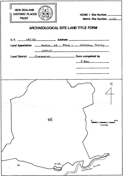 Photo of Pā